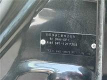 2013 Honda Fit Hybrid