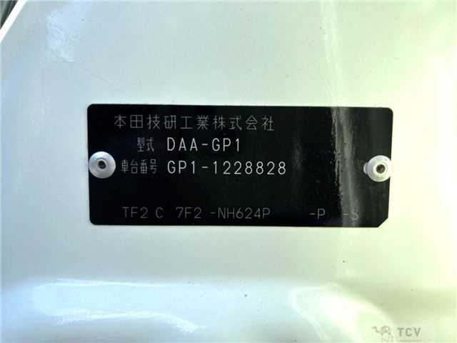 2013 Honda Fit Hybrid