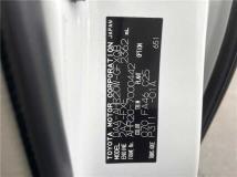 2006 Toyota Estima Hybrid