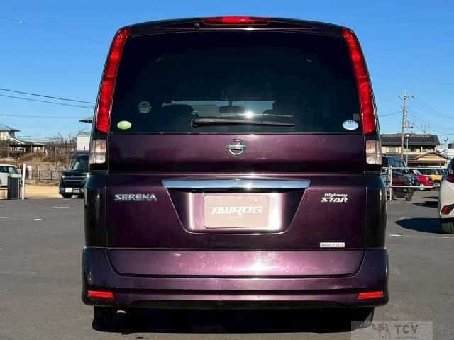 2009 Nissan Serena