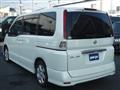 2009 Nissan Serena