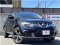 2011 Nissan Murano