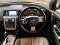 2008 Nissan Murano