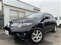 2008 Nissan Murano
