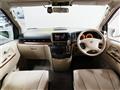 2005 Nissan Elgrand