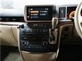 2005 Nissan Elgrand
