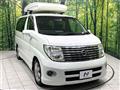 2006 Nissan Elgrand