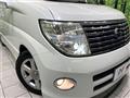 2006 Nissan Elgrand