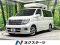 2006 Nissan Elgrand