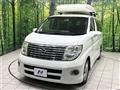 2006 Nissan Elgrand