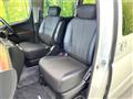 2006 Nissan Elgrand