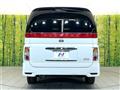 2006 Nissan Elgrand