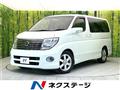 2006 Nissan Elgrand