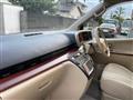 2006 Nissan Elgrand
