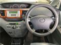 2005 Toyota Noah
