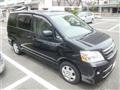 2005 Toyota Noah