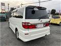 2005 Toyota Alphard