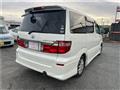 2005 Toyota Alphard