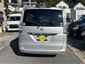 2014 Nissan Serena