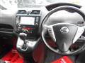 2011 Nissan Serena