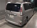 2011 Nissan Serena