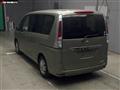 2012 Nissan Serena
