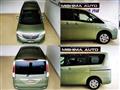 2012 Nissan Serena