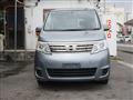 2009 Nissan Serena