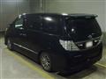 2012 Toyota Vellfire
