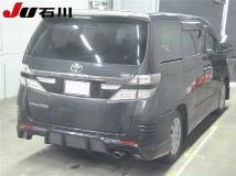 2012 Toyota Vellfire