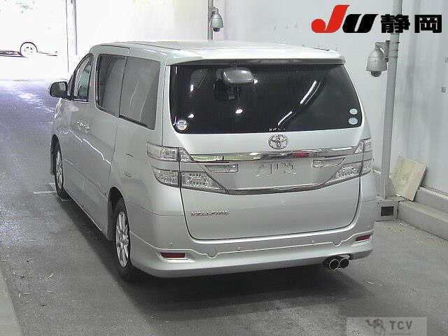2012 Toyota Vellfire