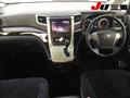2011 Toyota Vellfire
