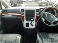 2010 Toyota Vellfire