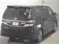 2013 Toyota Vellfire