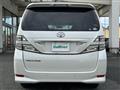 2010 Toyota Vellfire