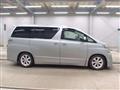 2010 Toyota Vellfire