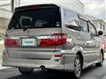 2005 Toyota Alphard