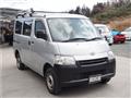2013 Toyota Townace Van