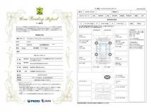 2007 Mitsubishi Pajero Mini