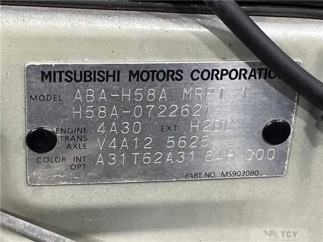 2008 Mitsubishi Pajero Mini
