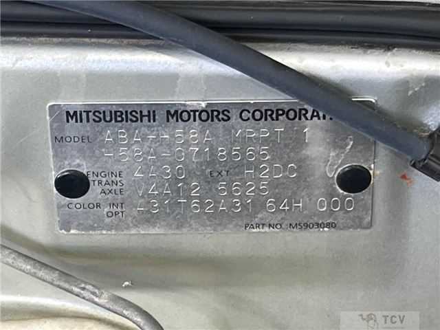 2008 Mitsubishi Pajero Mini