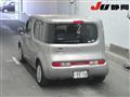 2020 Nissan Cube