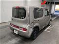2020 Nissan Cube