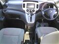 2016 Nissan NV200 VANETTE