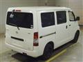 2015 Toyota Townace Van