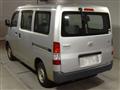 2015 Toyota Townace Van
