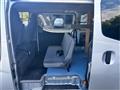 2015 Nissan NV350 Caravan