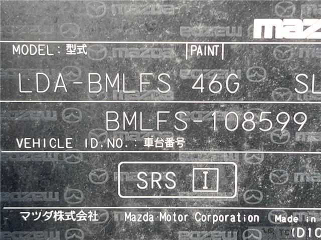 2017 Mazda Axela Sport