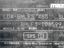 2017 Mazda Axela Sport