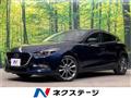 2016 Mazda Axela Sport